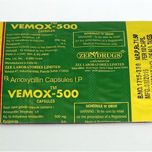 Δέρμα Vemox 500